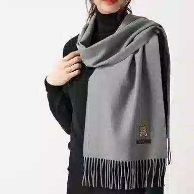 Moschino Scarf Light Grey