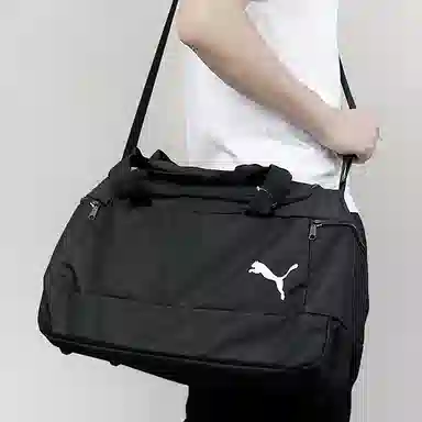 PUMA Academy Portable