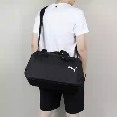 PUMA Academy Portable