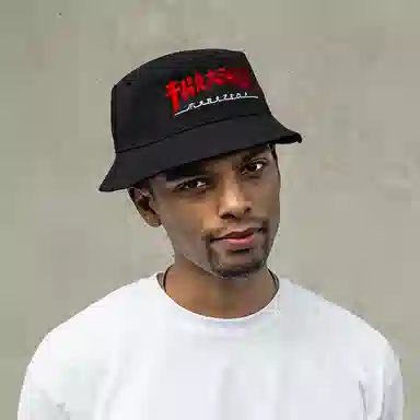 Thrasher Godzilla Bucket Hat