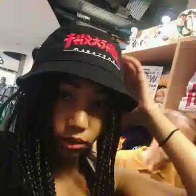 Thrasher Godzilla Bucket Hat