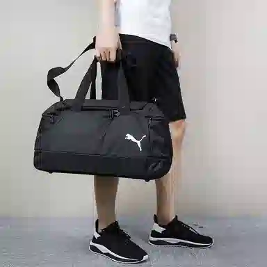 PUMA Academy Portable