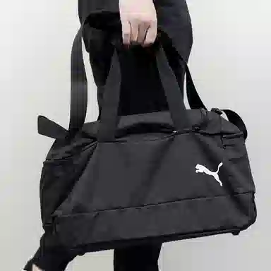 PUMA Academy Portable
