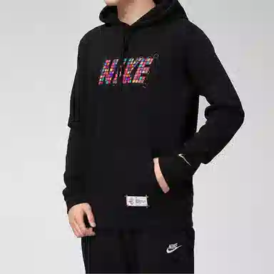 Nike As M Nsw Cny Po Hoodie