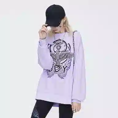 Boy London SS21