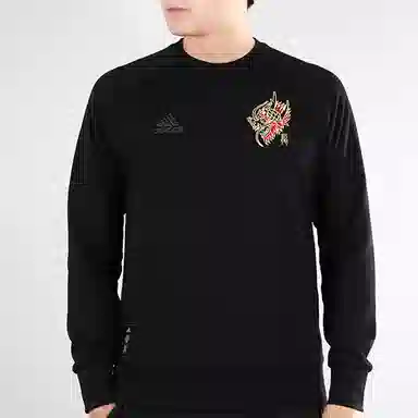 adidas Manchester United