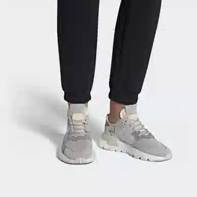 adidas originals Nite Jogger