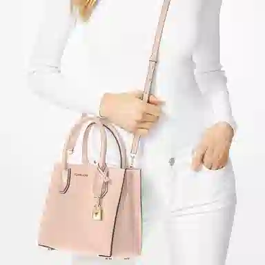MICHAEL KORS MK Mercer