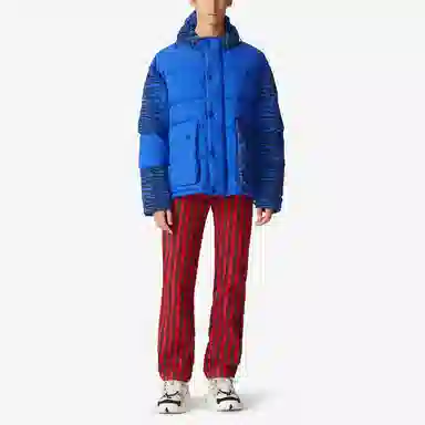 KENZO x Kansai Yamamoto SS21 Tiger Embroidery Jacket