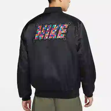 Nike Sportswear Varsity