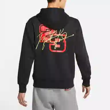 Jordan Sport DNA Logo