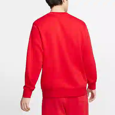 Nike Sportswear Club French Terry Logo