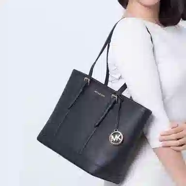 MICHAEL KORS MK Jet SetJet Set Travel LOGO Tote