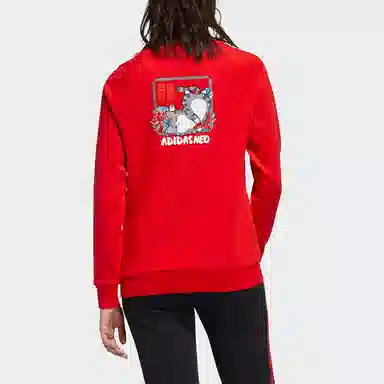 adidas neo CNY W Ccny Ww Sw