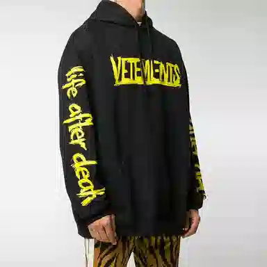Vetements