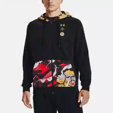 Under Armour Rival Cny