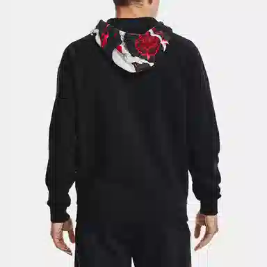 Under Armour Rival Cny