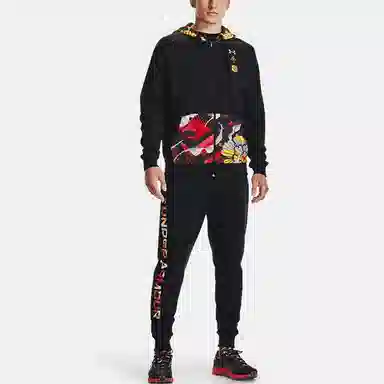 Under Armour Rival Cny