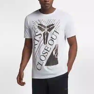 Nike Dri-FIT Kobe