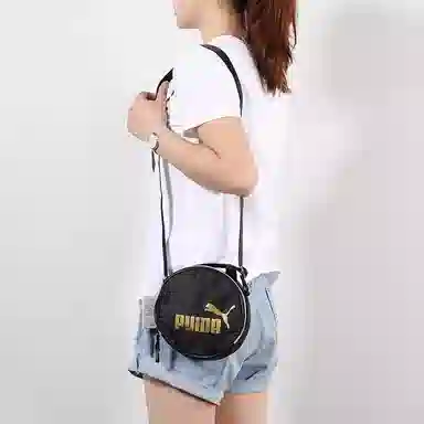 PUMA