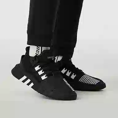adidas EQT Bask Adv