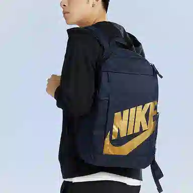 Nike Sportswear Elemental Obsidian