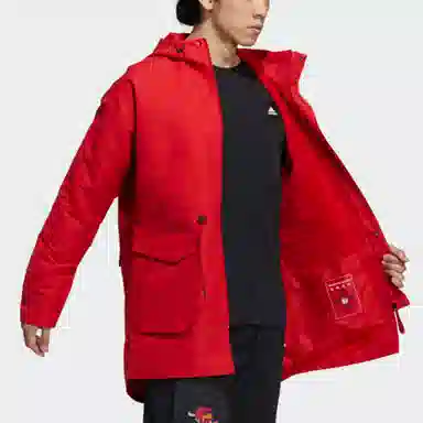 adidas CNY Cny Jkt Top