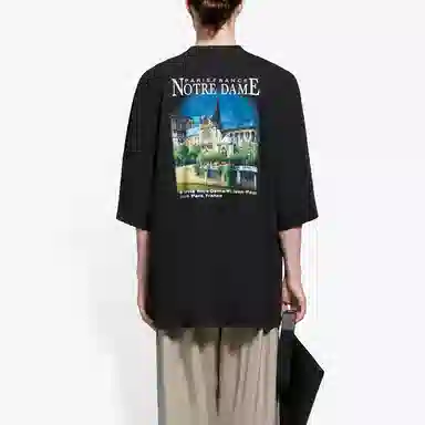 Balenciaga SS21 T