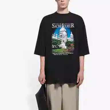Balenciaga SS21 T