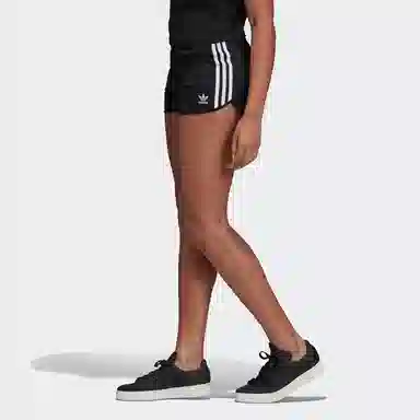 adidas originals 3 Str Short