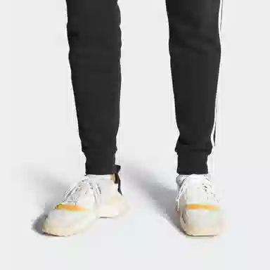 adidas Streetball Low