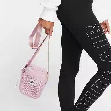 Nike Air Logo Shoulder Bag Purple Black