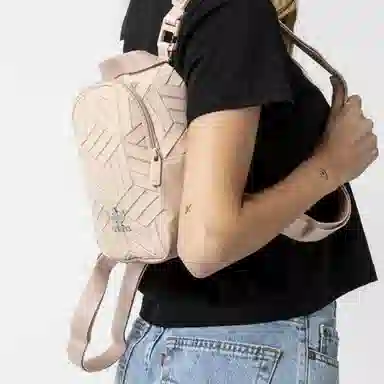 adidas x Issey Miyake 3D Mini Backpack Pink