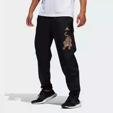 adidas Astro Pant Cny