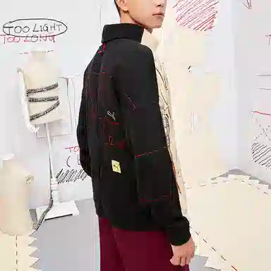 Puma x Michael Lau High Neck Jacket Eggnog