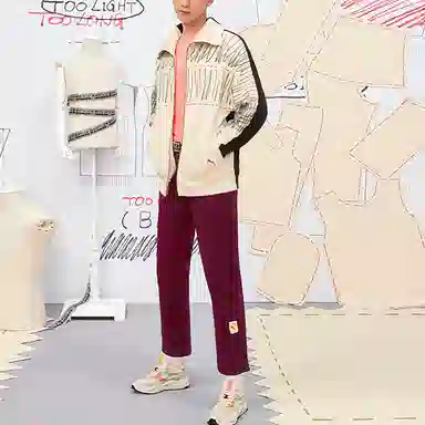 Puma x Michael Lau High Neck Jacket Eggnog