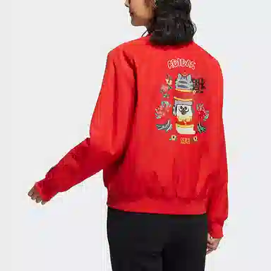 adidas neo x adidas neo CNY W Cny Ww Pd Jkt