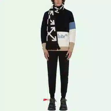 OFF-WHITE SS21 Logo Sweater