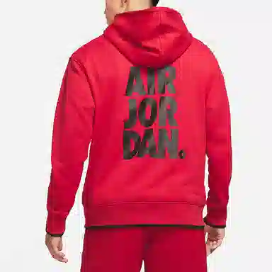 Air Jordan Jumpman Classics Logo