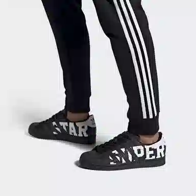 adidas Superstar