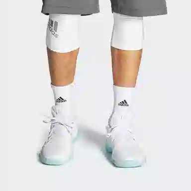adidas Harden Stepback 1 White Grey