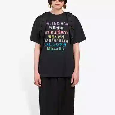 Balenciaga LogoT