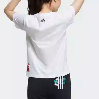 adidas CNY Tee