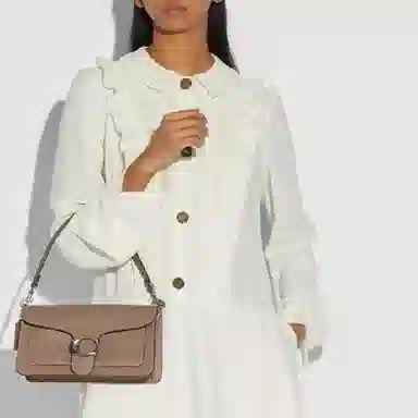 COACH Tabby 26 C