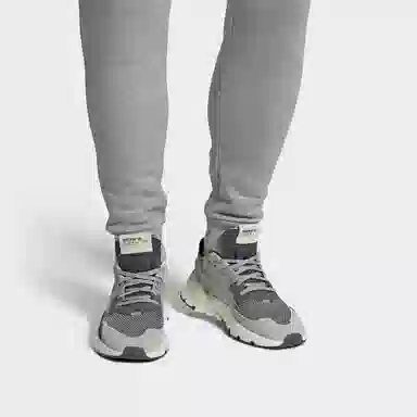 adidas Nite Jogger