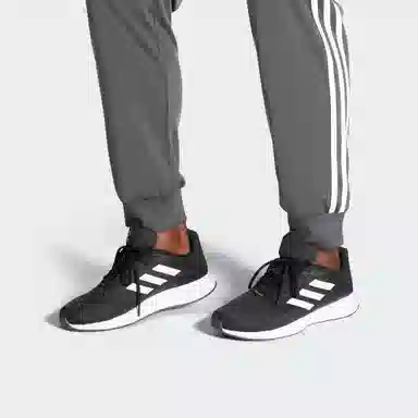 adidas Duramo SL
