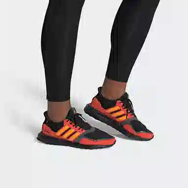 adidas Ultraboost S&L Halloween