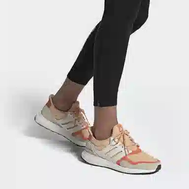 adidas Ultraboost S&L