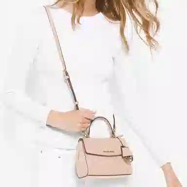 Michael Kors Ava Mini Soft Pink