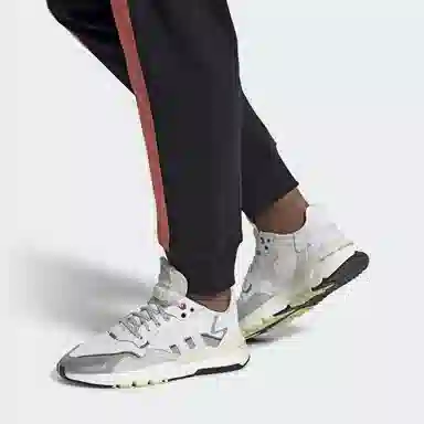 adidas originals Nite Jogger